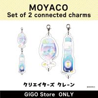 [Juice]MOYACO Set of 2 connected charms