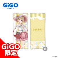 【小雀とと】ぶいすぽっ！ビッククッション～SWEETS DECORATION～VOL.1～GiGO限定～