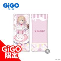 【胡桃のあ】ぶいすぽっ！ビッククッション～SWEETS DECORATION～VOL.1～GiGO限定～