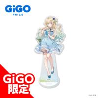 【藍沢エマ】ぶいすぽっ！ビックアクリルスタンド～SWEETS DECORATION～VOL.3～GiGO限定～