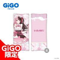 【橘ひなの】ぶいすぽっ！ビッククッション～SWEETS DECORATION～VOL.2～GiGO限定～