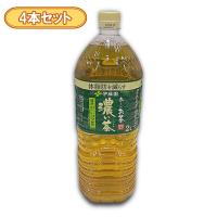 【4本セット】【機能性表示食品】PETお～いお茶 濃い茶2L ※賞味期限2025.3.31