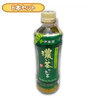 【8本セット】【機能性表示食品】PETお～いお茶 濃い茶600ml ※賞味期限2025.4.30