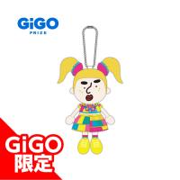 【しんぢくん】竹下☆ぱらだいす ボイスマスコット～GiGO限定～