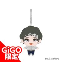 【ネス】REAL AKIBA BOYZ マスコットぬいぐるみ ～GiGOグループのお店限定～