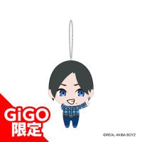 【とぅーし】REAL AKIBA BOYZ マスコットぬいぐるみ ～GiGOグループのお店限定～