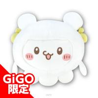 【すもっぴ】らぶいーず 着ぐるみBIGぬいぐるみ ～GiGO限定～