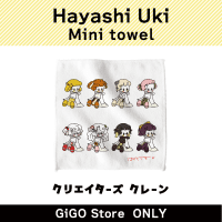 [E] Hayashi Uki Mini towel