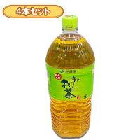 【4本セット】PETお～いお茶　緑茶2L ※賞味期限2025.4.30