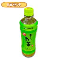 【8本セット】PETお～いお茶　緑茶600ml ※賞味期限2025.4.30