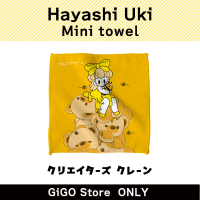 [A] Hayashi Uki Mini towel