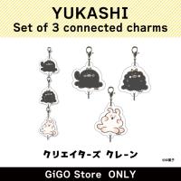 [A]YUKASHI Set of 3 connected charms