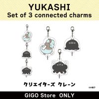 [D]YUKASHI Set of 3 connected charms