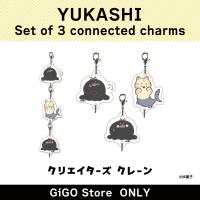 [B]YUKASHI Set of 3 connected charms