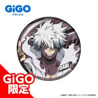 【荼毘】僕のヒーローアカデミア 缶バッジ～GiGO限定～