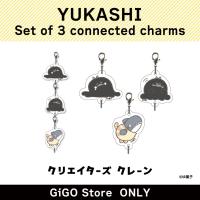 [C]YUKASHI Set of 3 connected charms