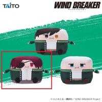 【蘇枋隼飛】『WIND BREAKER』はこぬい～桜遥＆蘇枋隼飛＆梅宮一～