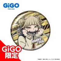 【トガヒミコ】僕のヒーローアカデミア 缶バッジ～GiGO限定～