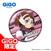 【麗日お茶子】僕のヒーローアカデミア 缶バッジ～GiGO限定～