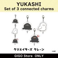 [E]YUKASHI Set of 3 connected charms