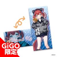 【アメショ】赤見かるび ロングクッション ～GiGOグループのお店限定～