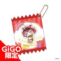 【ベンガル】赤見かるび シャカシャカチャーム ～GiGOグループのお店限定～