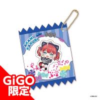 【アメショ】赤見かるび シャカシャカチャーム ～GiGOグループのお店限定～