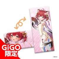 【シャム猫】赤見かるび ロングクッション ～GiGOグループのお店限定～