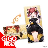 【黒猫】赤見かるび ロングクッション ～GiGOグループのお店限定～