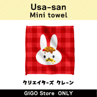 [D]Usa-san Mini towel