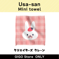 [C]Usa-san Mini towel