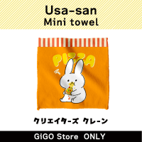 []Usa-san Mini towel