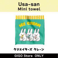 [B]Usa-san Mini towel