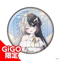 【いもうと(天使)】Kamito BIG缶バッジ ～GiGO限定～