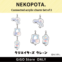 [D]NEKOPOTA. Connected acrylic charm Set of3