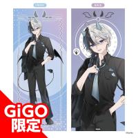 【かみと(悪魔)】Kamito ロングクッション ～GiGO限定～