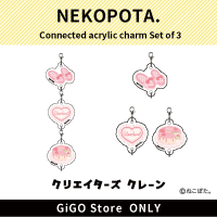 [E]NEKOPOTA. Connected acrylic charm Set of3