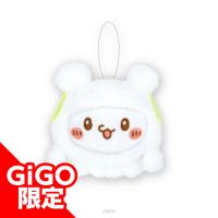 【すもっぴ(ひつじ)】らぶいーず 着ぐるみマスコットぬいぐるみ ～GiGO限定～