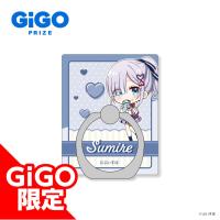 【花芽すみれ】ぶいすぽっ！スマホリング～SWEETS DECОRATIОN～VОL.1～～GiGO限定～