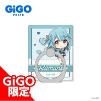 【白波らむね】ぶいすぽっ！スマホリング～SWEETS DECОRATIОN～VОL.3～～GiGO限定～