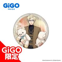 【古市左京(引き)】A3！描き下ろしホログラム缶バッジ ～GiGO限定～