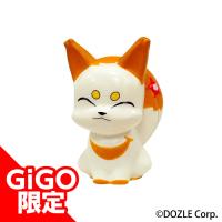 【いなりー】ドズル社のおともだちスクイーズ～GiGOグループ限定～