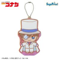 【怪盗キッド】名探偵コナン Pastel Art Collection キラキラクリアキーチェーン