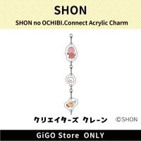 [E]SHONnoOchibi Connected acrylic charm Set of3