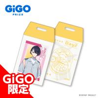 【輝矢宗氏】18TRIP カード付きラゲッジタグVol.1 ～GiGO限定～