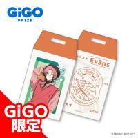 【夏焼千弥】18TRIP カード付きラゲッジタグVol.2 ～GiGO限定～