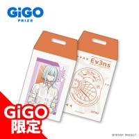 【畔川幾成】18TRIP カード付きラゲッジタグVol.2 ～GiGO限定～