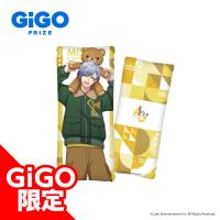 【斑鳩三角】A3! 描き下ろしビッグクッション～GiGO限定～