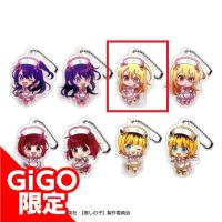 【ルビー①】推しの子ミニアクリルキーホルダー ～GiGO限定～