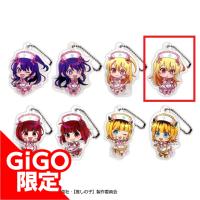 【ルビー②】推しの子ミニアクリルキーホルダー ～GiGO限定～